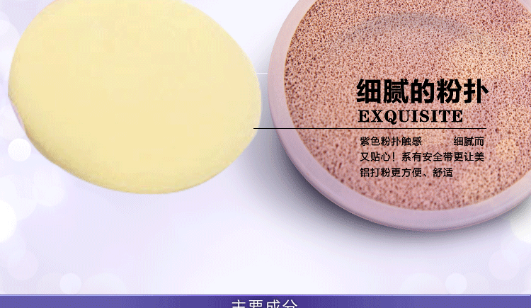 Za 芮 芮 芮 芮 暇 粉 Z Z Z Z Z Z Z Z Z Z Z Z Z 旗舰 旗舰 旗舰 旗舰 旗舰 旗舰 旗舰 旗舰 旗舰 旗舰 phấn phủ perfect diary