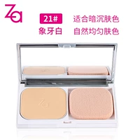 № 21 Ivory White подходит для натуральной кожи