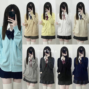 Japanese-Style Jk Uniform Knit Cardigan, Preppy Sweet School Style Sweater, Versatile Long-Sleeve Outerwear, New Spring and Autumn Model
