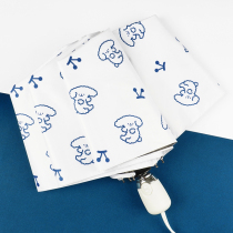 Folding Umbrella Female Students Sunshine and Sunscreen Anti-ultraviolet Automatic parasol Cute Girl Mori Department