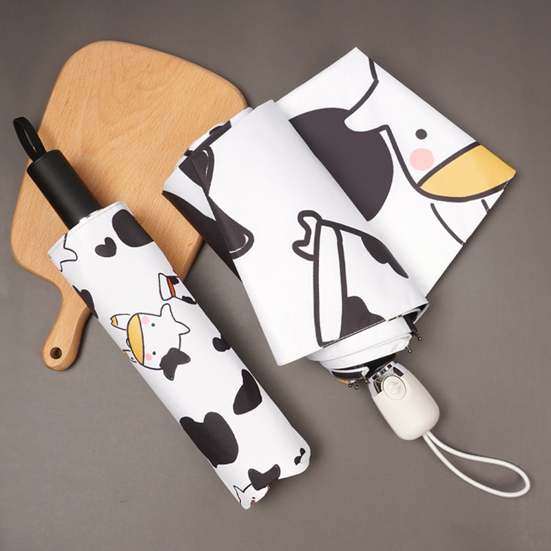 Rain umbrella Folding dual-use parasol Female girl heart ins Forest simple sunscreen umbrella Automatic shrink automatic