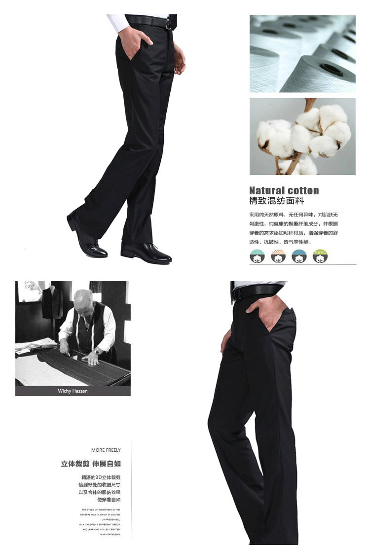 Pantalon droit - Ref 1476487 Image 17