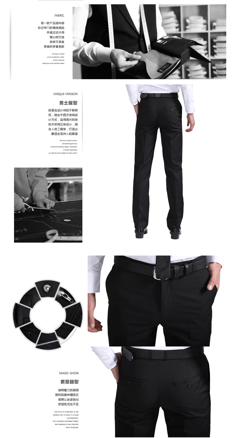 Pantalon droit - Ref 1476487 Image 14