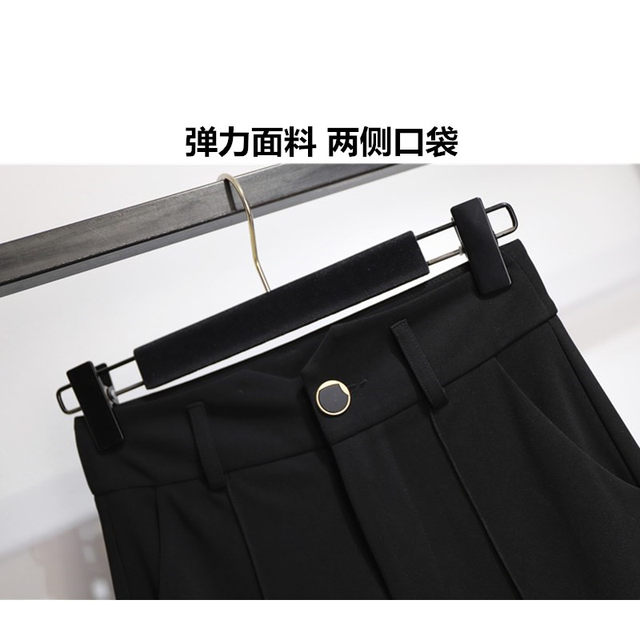 Wide-leg pants women's high waist drape design sense niche 2023 spring new straight version suit pants casual trousers