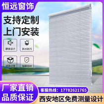 Xian Aluminum Alloy Blinds Electric Curtains Blackout Lift Office Perforated Bathroom Light Luxury 2024 New Style