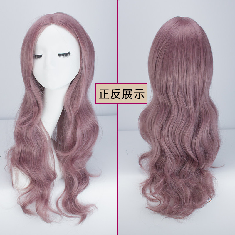 Perruque BASAWIG    Les cheveux longs - Ref 2609641 Image 16