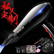 Hair salon hair dryer 3000 large wind power Blue light anion household does not hurt hair 2000W wind hair dryer hair