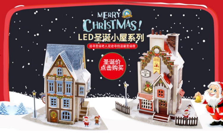 Trẻ em tự làm vật liệu thủ công gói hạt sáng tạo dán tranh mẫu giáo cha-con đậu hạt sơn cách làm đồ chơi