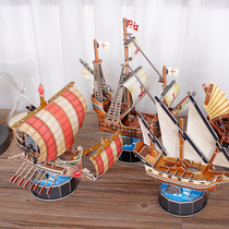 Music Cube 3d Cubic paper Puzzle Caribbean Pirate Sailboat Assembly Model Fathers Diy Hand Gift