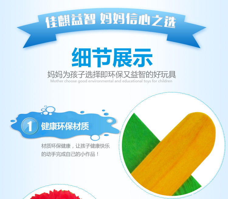 Khung ảnh hoa trẻ em Tự làm hoa sáng tạo vật liệu thủ công trọn gói mẫu giáo Ngày của cha mẹ hoạt động nhỏ tặng con đồ dùng đồ chơi tự tạo chủ đề trường mầm non