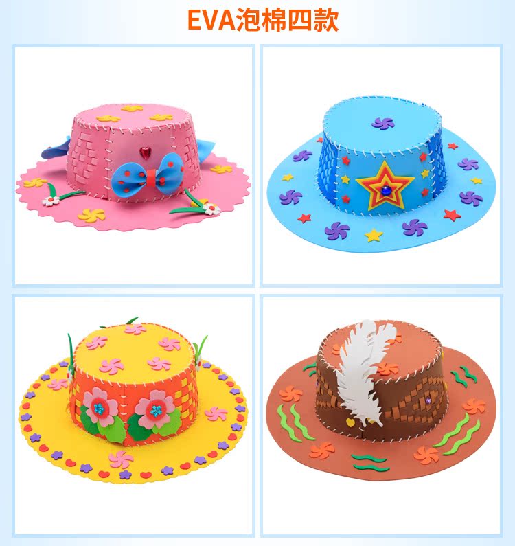 Handmade hat diy gói vật liệu trẻ em visor hat sáng tạo dệt tay eva dán dán