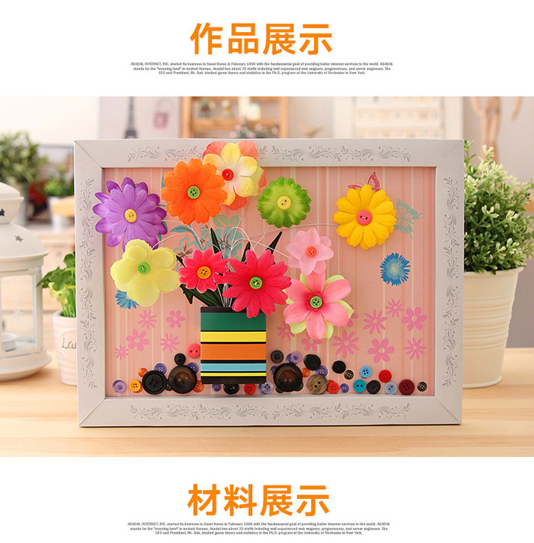 Nút hoa DIY trẻ em của handmade gói nguyên liệu mẫu giáo món quà sinh nhật món quà nhỏ thực tế dễ thương sáng tạo