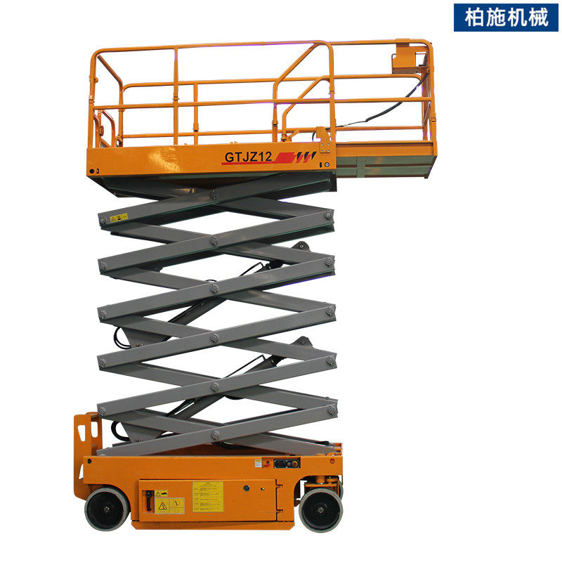 Shanghai All-yourself Higher Air Operations Platform Lift Lifting Platform Mobile Scissor fork Cloud Ladder Construction Work Car