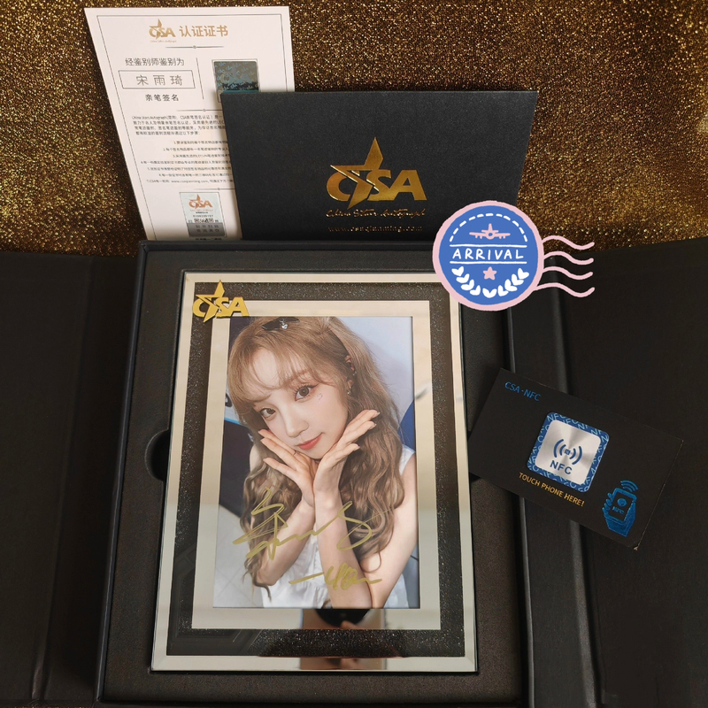 Song Yuqi's Autographed Photo, Official Authentic Csa Certified, Celebrity Merchandise, Fan Support Photocard Song Yuqi's Autographed Photo, Official Authentic Csa Certified, Celebrity Merchandise, Fan Support Photocard