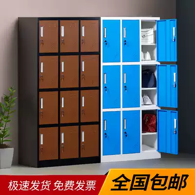 Color iron locker gym nine doors with induction lock locker staff change cabinet bathroom storage cabinet
