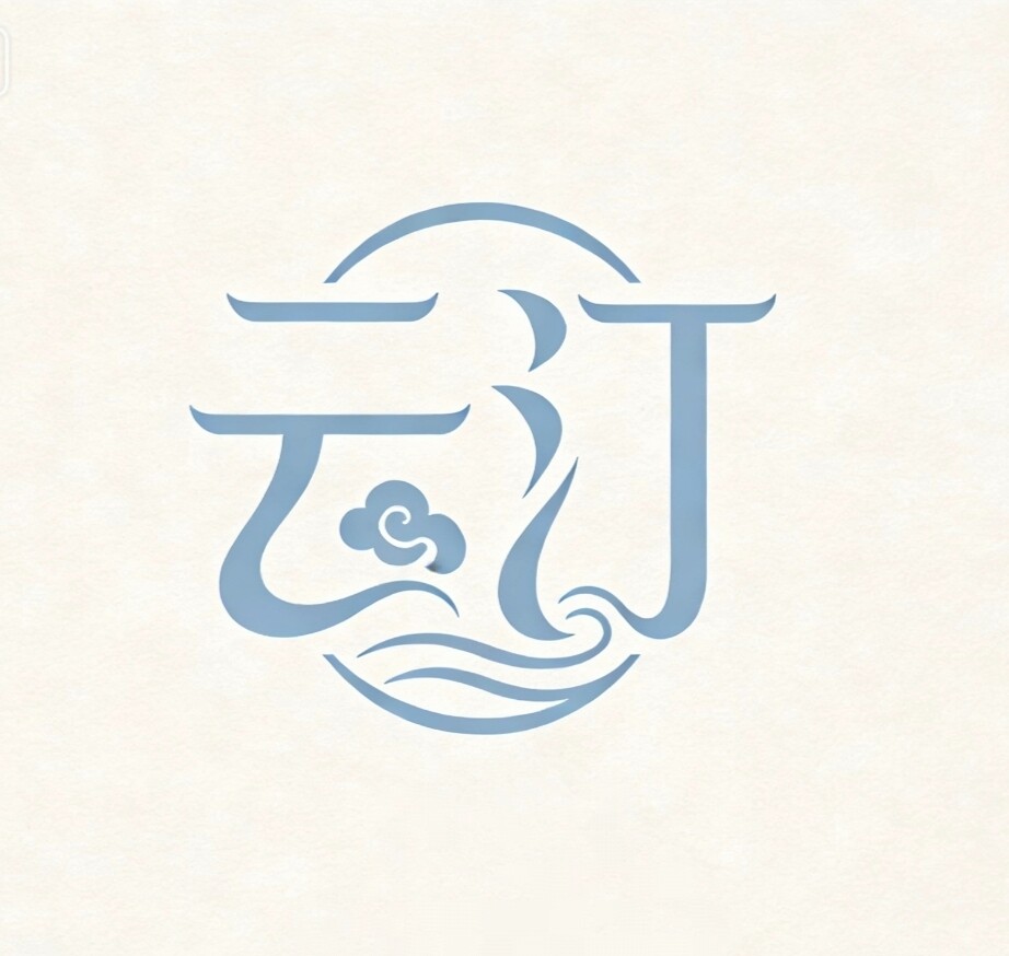 云汀YunTing的LOGO