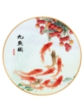 Jiutu Fortune Torch крыльца гостиная декоративная живопись ресторан коридор висящие картины Новая китайская круглая карта легкая роскошная привлечение современного