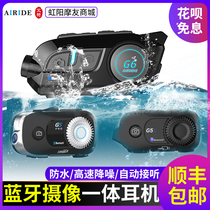 AIRIDE G6 motorcycle helmet Bluetooth headset Riding camera G5 wireless intercom Driving recorder