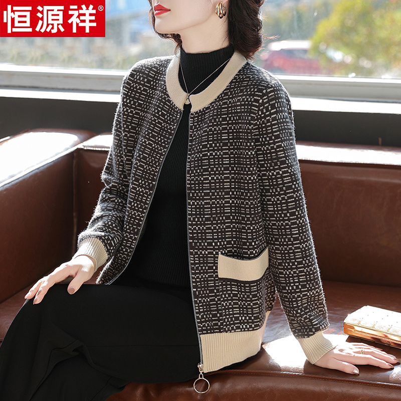 Hengyuanxiang Spring and Autumn Jacket for Mothers, Knitted Short Top, Thick, Stylish Jacket for Middle-Aged and Elderly Women, 50-Year-Old Set