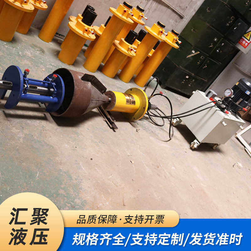 Pipe drawing machine small short pipe repair hydraulic pump station jack pipe repair high power electric hydraulic jack