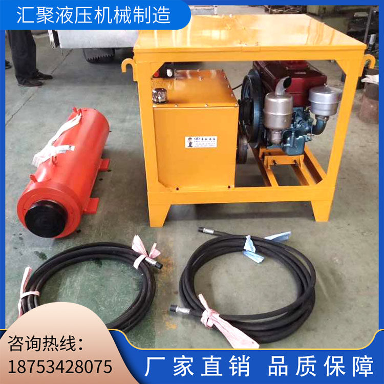 Small large hydraulic directional drilling top pipe machine non-excavated road water drilling perforated fully automatic fully automatic top pipe machine-Taobao