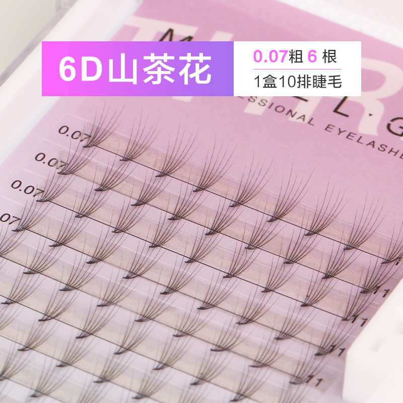 0 07 6 Fork Matt Silk Grafting Eyelash Lasting Nature Dense Cultivation Fake Eyelash Without Mark mascara-Taobao