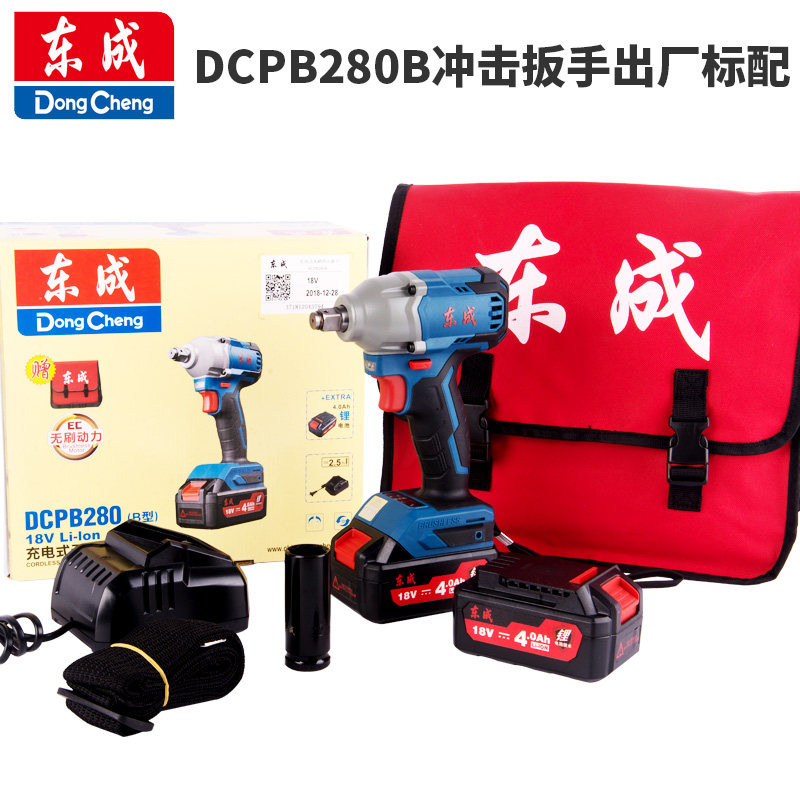 East Adult Electric Driver Naked Muscle Battery Charged Electric Electric Drill Battery 18V Lithium Electric Universal Charger East City