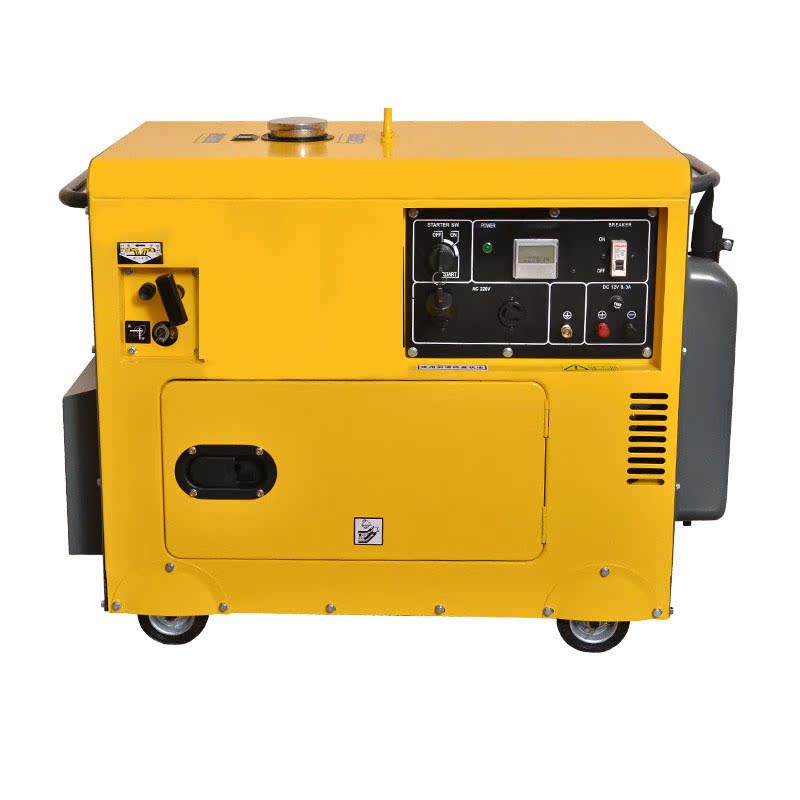 5KW gasoline generator silent box