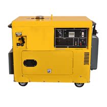 5KW gasoline generator static sound