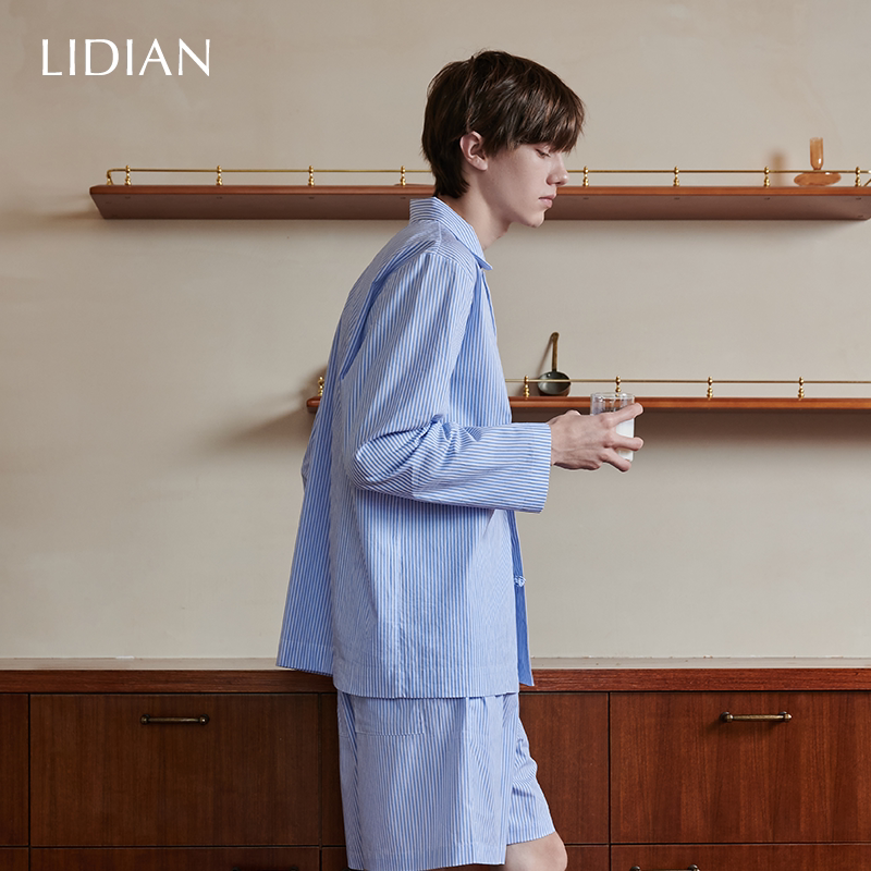 Lidian Blue Striped Men's Pure Cotton Minimalist High-End Pajamas Spring and Summer Long-Sleeved Shirt Set Home Wear Lidian Blue Striped Men's Pure Cotton Minimalist High-End Pajamas Spring and Summer Long-Sleeved Shirt Set Home Wear