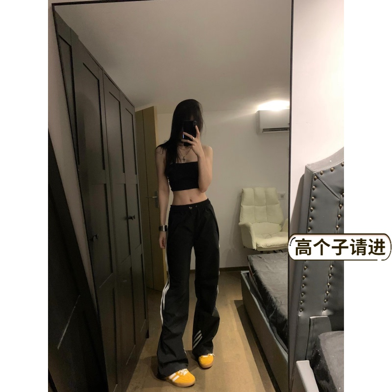 180cm Tall Women's Extra-Long American-Style Three-Stripe Sweatpants, Loose Fit, Slimming, High Street Style, 175cm Extra-Long Casual Floor-Length Pants