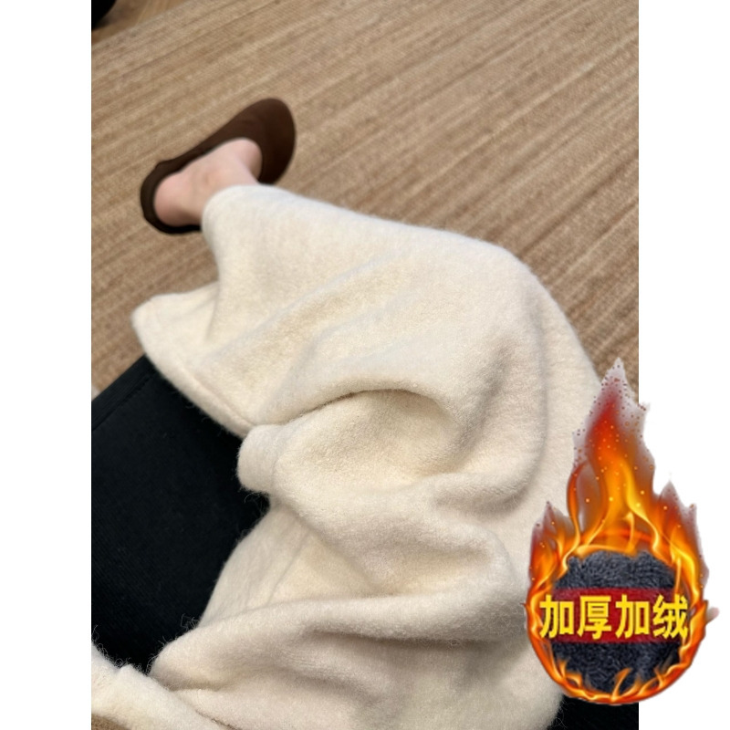 180cm Tall, 175cm Extra Long, Off-White Plush Wide-Leg Pants for Women, Autumn and Winter, High-Waisted, Loose, Slimming, Thickened Casual Pants