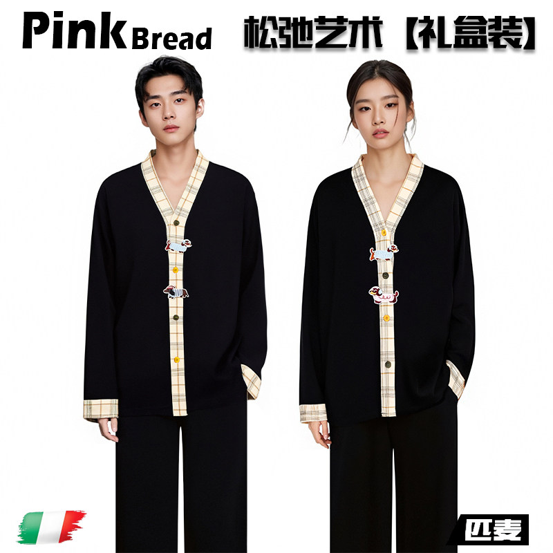 Pinkbread【หมาน้อยสีดำน่ารัก】ชุดนอนสีดำแขนยาวกางเกงขายาว ชุดอยู่บ้านผ้าฝ้ายแท้ สไตล์ฤดูใบไม้ผลิและฤดูใบไม้ร่วง สำหรับคู่รัก