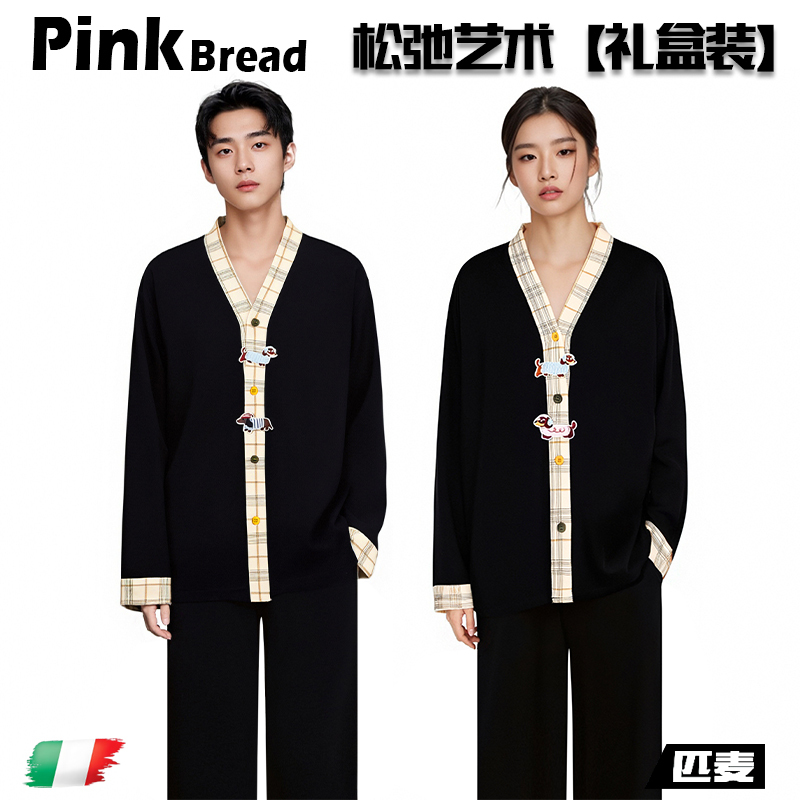 Pinkbread【Little Black Cute Dog】Couple's Long-Sleeved and Long-Pants Black Pajamas Pure Cotton Home Wear Spring and Autumn Style