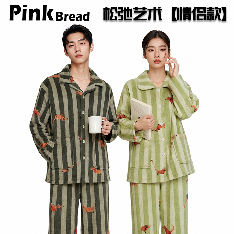 Pinkbread【Lycra Jack】Coral Fleece Pajamas for Couples, Autumn and Winter Thickened Men's Loungewear and Women's Set Pinkbread【Lycra Jack】Coral Fleece Pajamas for Couples, Autumn and Winter Thickened Men's Loungewear and Women's Set