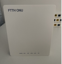 HG8310M HG8120 HG8321R universal version Gigabit optical modem GPEP suitable for Great Wall Radio and Television Huawei public version