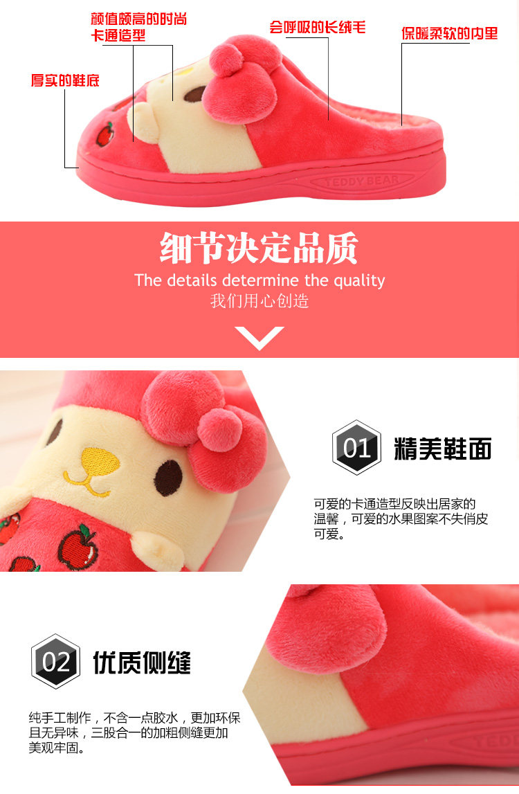 Chaussons enfants en autre pour hiver - semelle tendon - Ref 1005115 Image 11