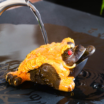 Tea pet ornaments can raise tea table Tea tray Tea set accessories Tea table decoration Lucky golden Toad Toad color pet