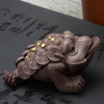 Purple sand golden Toad tea pet ornaments can be raised pure handmade lucky three-legged toad tea play tea table tea accessories