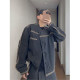 Dannyandzee spring and summer quite wide style beaded canvas loose collarless raw edge webbing work jacket for men