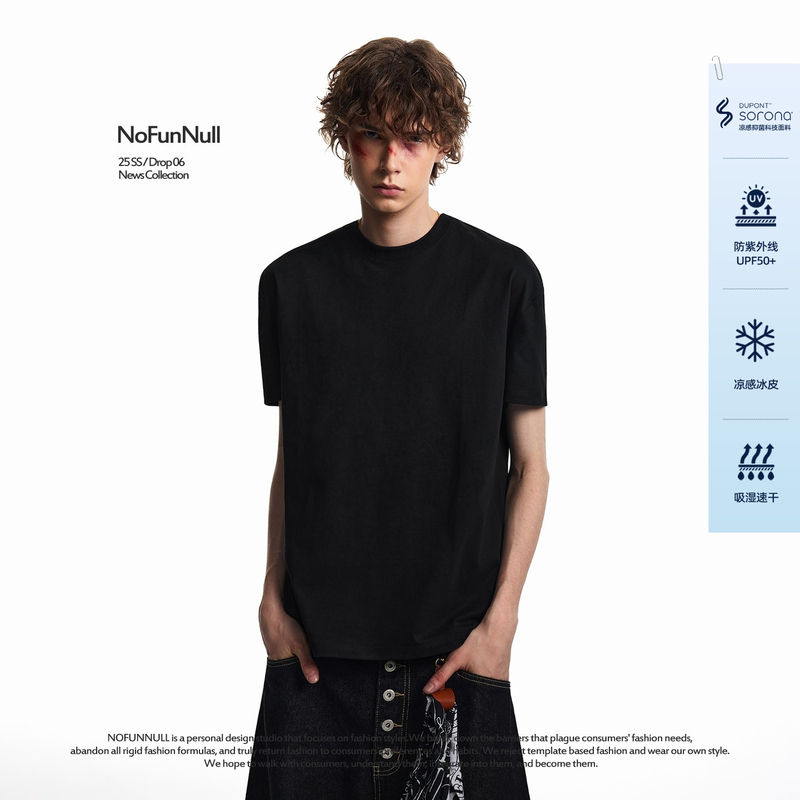 Nofunnull Solona Cool-Feeling Regular Shoulder Short-Sleeve T-Shirt for Men and Women, Summer Boxy Fit, Small Neckline, High-Quality Top