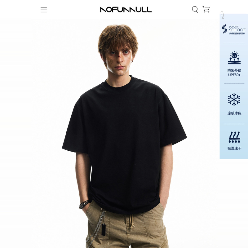 Nofunnull Summer 260g Sorona Cool Quick-Drying Short-Sleeved T-Shirt for Men and Women, Simple Work Clothing Half-Sleeved Top Trendy