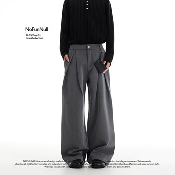 Nofunnull old money wind pressed wrinkled drapey a-line trousers