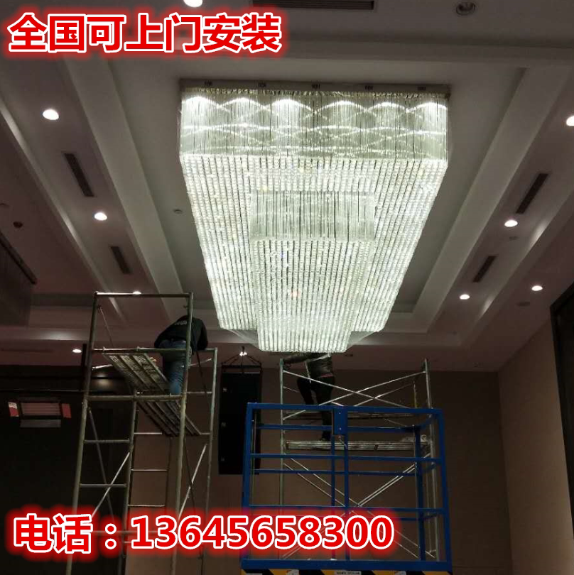 Hotel crystal lamp protection net invisible safety net lamp protection net crystal lamp protection cover anti-fall net
