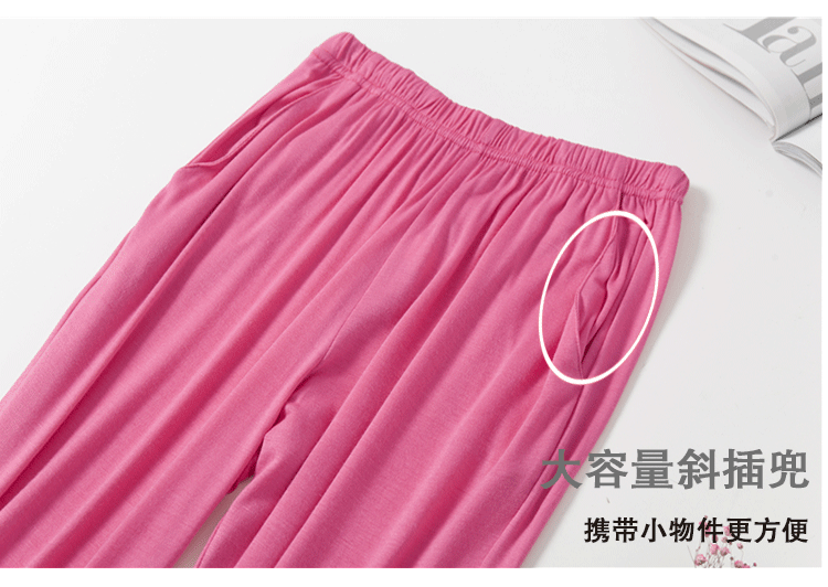 Modal dịch vụ tại nhà phiên bản lỏng lẻo nữ dài tay phù hợp với đồ ngủ siêu rộng kích thước mặc để tăng béo cho mẹ mùa thu kiểu đồ bộ may vải thun bông