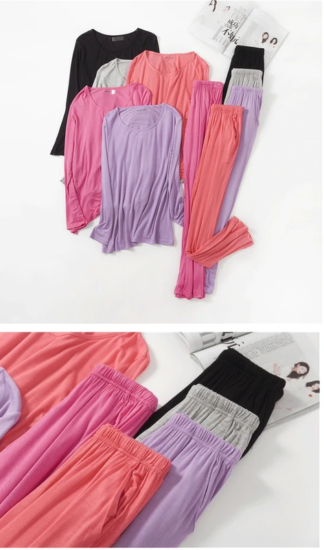 Modal dịch vụ tại nhà phiên bản lỏng lẻo nữ dài tay phù hợp với đồ ngủ siêu rộng kích thước mặc để tăng béo cho mẹ mùa thu bộ đồ mặc nhà phong cách Hàn Quốc
