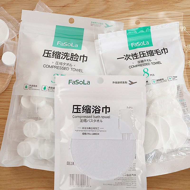 Japan Disposable Compression Towel Travel Clothing Hotel Portable Wash Face Towels Pure Cotton Bath Towels Big Speed Dry Cleaning Face Towel