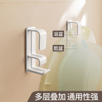 Washbasin Hook Bathroom Free From Punching Finishing Shelve Toilet Wall-mounted No-Mark Double Basin Sub-Containing Shelf Hanging Wall