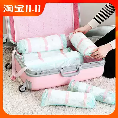 Hand roll compression bag clothing waterproof storage bag vacuum finishing bag travel thick clothes down jacket storage bag