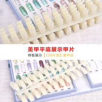 Mechia Colordisc Flat Bottom Chia Slices Flat Head Chia Sheet Solid Colour Plate Natural Colour Chia Oil Glue Boilerplate 5 Pieces Fit